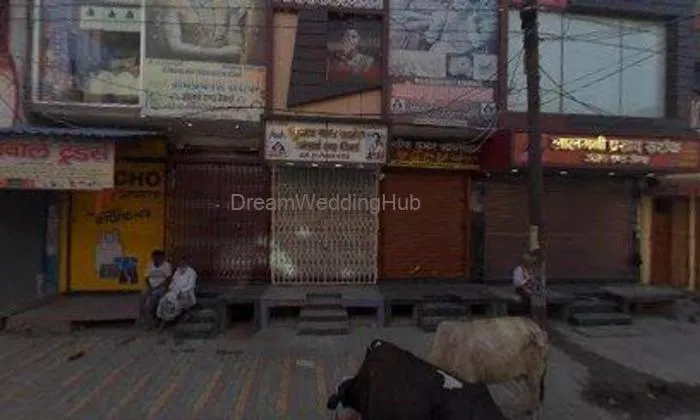 गुलाब चन्द सर्राफ ज्वेलर्स एण्ड बेकर्स