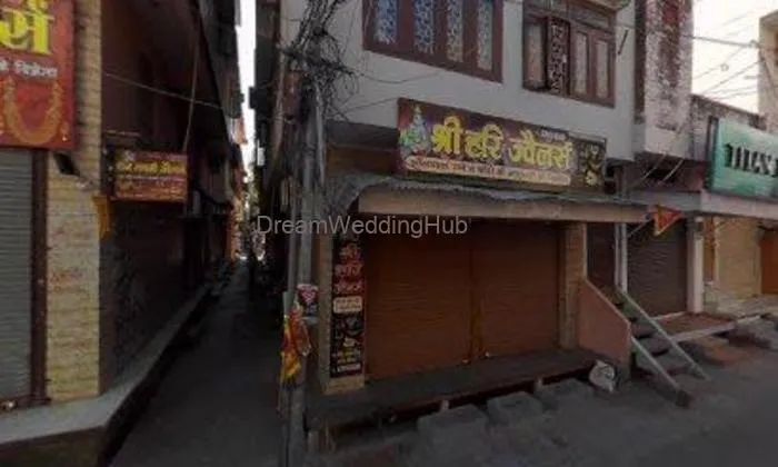श्री हरि ज्वैलर्स