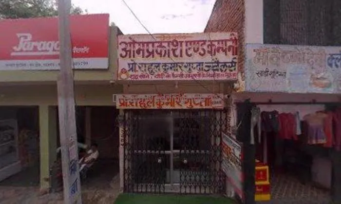 ओमप्रकाश एण्ड कम्पनी ओमप्रकाश एण्ड कम्पनी