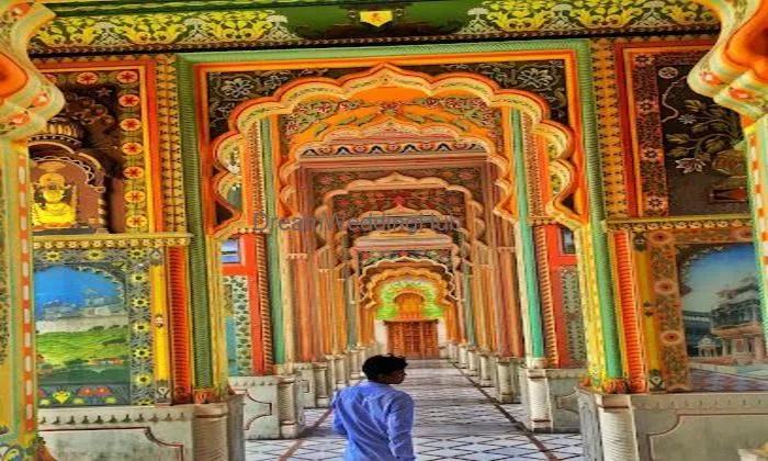 मीना स्टुडियो