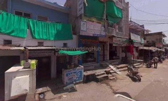 हाडौती ज्वैलर्स
