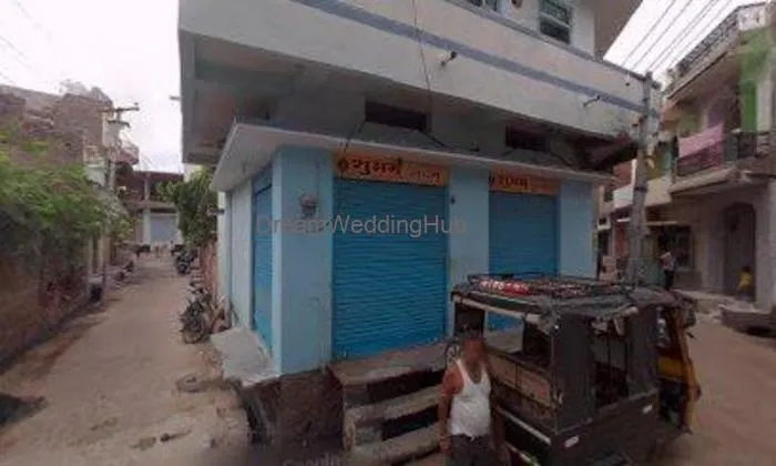 शुभम ज्वेलर्स