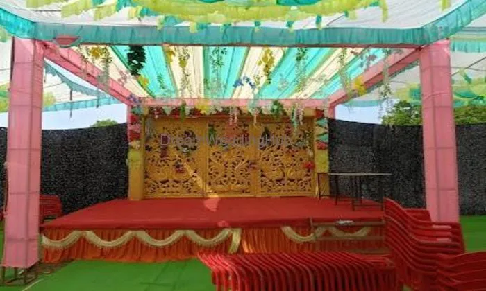 संघर्ष टेंट हाउस झिकली