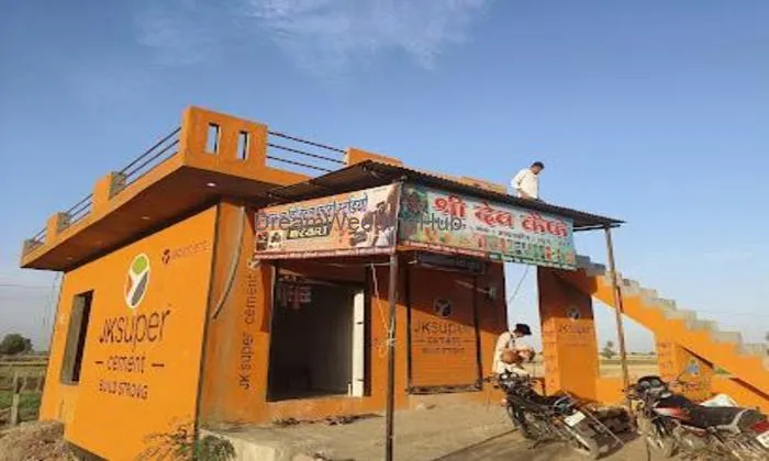 महाकाल डिजिटल फोटो स्टूडियो बरियारा