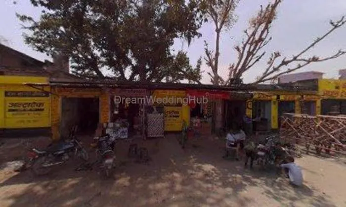 सोनू सर्विस सेन्टर