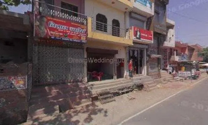 विशाल ज्वलैर्स विशाल ज्वलैर्स