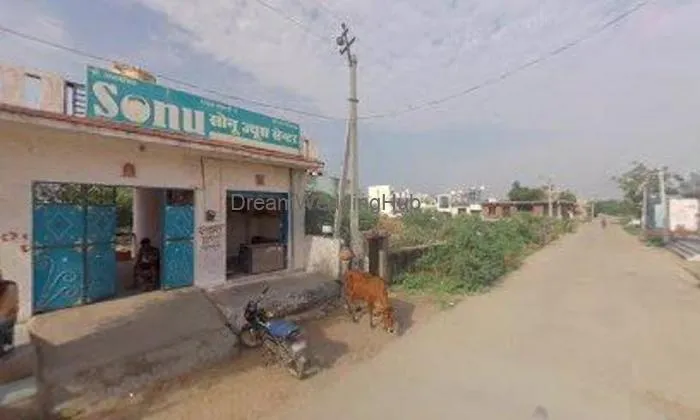 सोनू ज्यूस सेन्टर