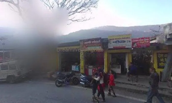 सान्वी ज्वैलर्स