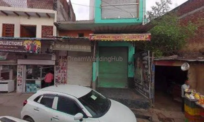 मनोहर लाल अमित कुमार सर्राफ एवम क्लॉथ स्टोर