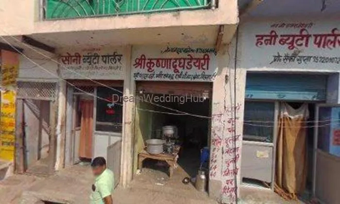 सोनी ब्यूटी पार्लर सोनी ब्यूटी पार्लर