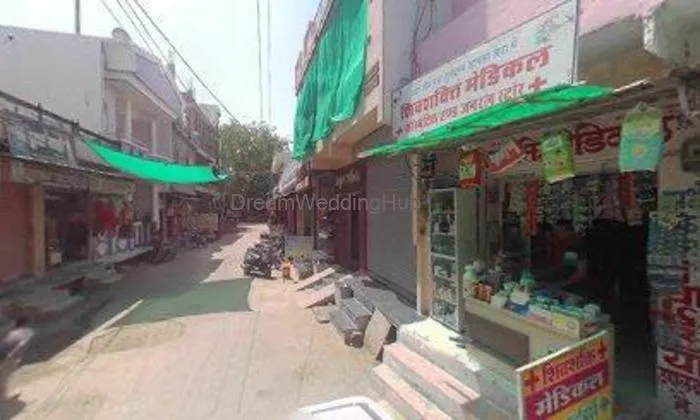 बालाजी ज्वैलर्स