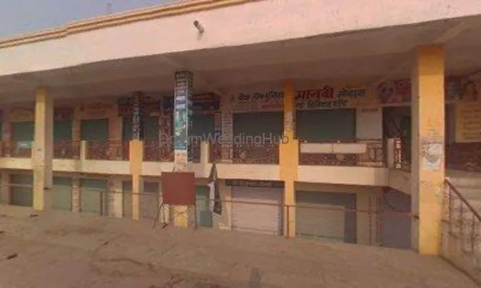 माँ पीताम्बरा ज्वैलर्स माँ पीताम्बरा ज्वैलर्स