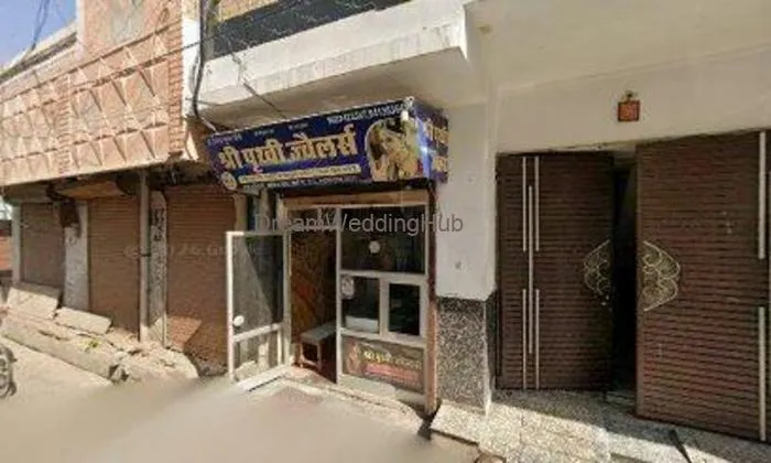 श्री पृथ्वी ज्वैलर्स