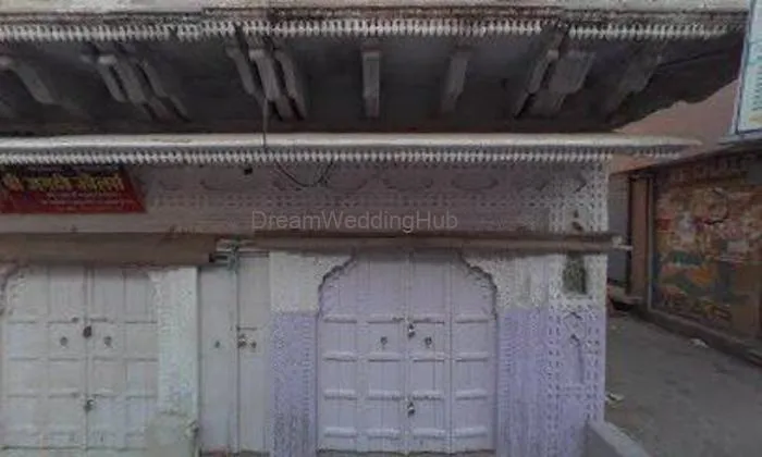 श्री जगदीश ज्वैलर्स श्री जगदीश ज्वैलर्स