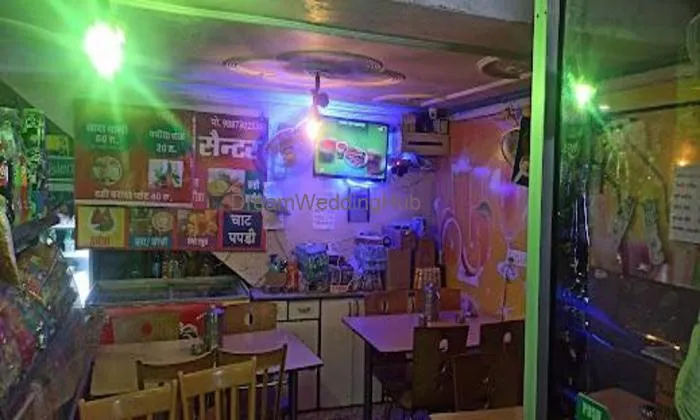 ਹੋਟਲ ਸਿਟੀ ਕੇਂਦਰ