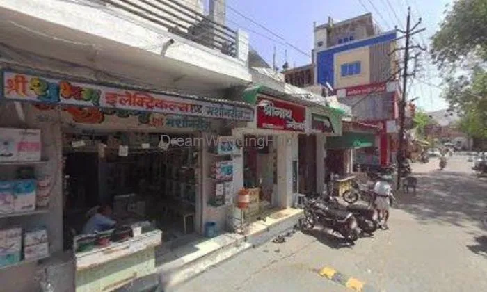 मंगलम् ज्वैलर्स