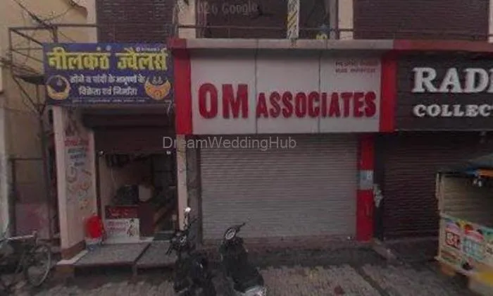 नीलकंठ ज्वेलर्स