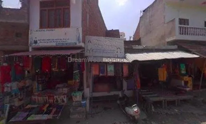शिवम ज्वेलर्स एवं क्लॉथ स्टोर शिवम ज्वेलर्स एवं क्लॉथ स्टोर