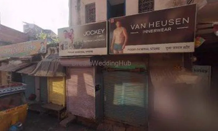 हीरा ज्वैलर्स हीरा ज्वैलर्स