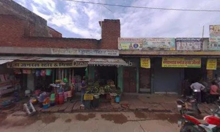 भगवानदास मनोज कुमार ज्वैलर्स