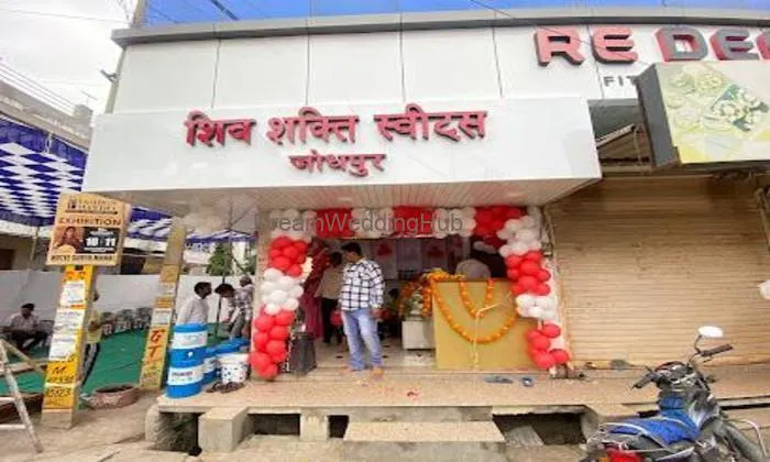 शिव शक्ति स्वीट्स जोधपुर