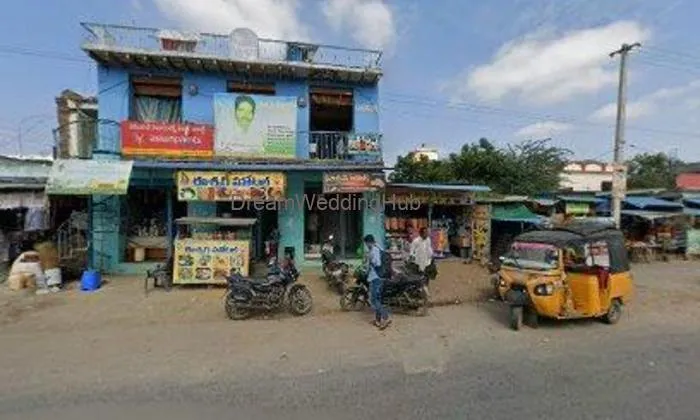 మరియమ్ జువెలర్స్