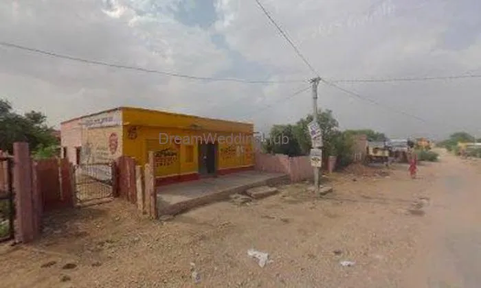 श्री मेहोजी ज्वैलर्स
