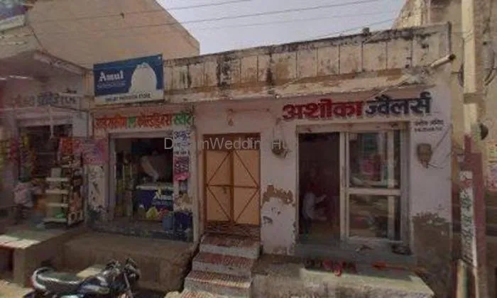 अशोका जैलर्स अशोका जैलर्स