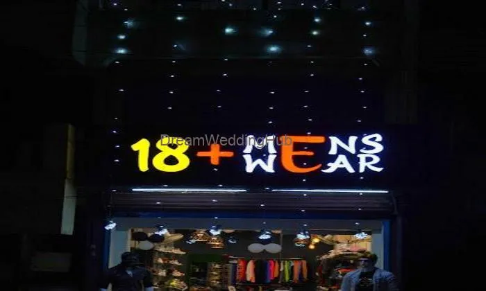 18 Plus Mens Wear