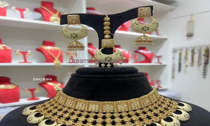 26 Carat