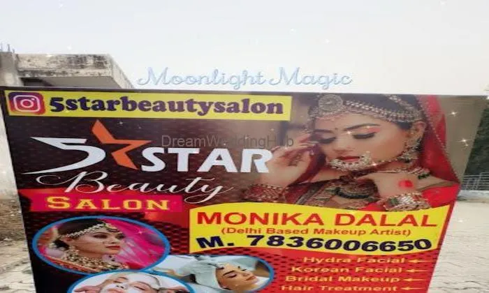 5 Star Beauty Salon