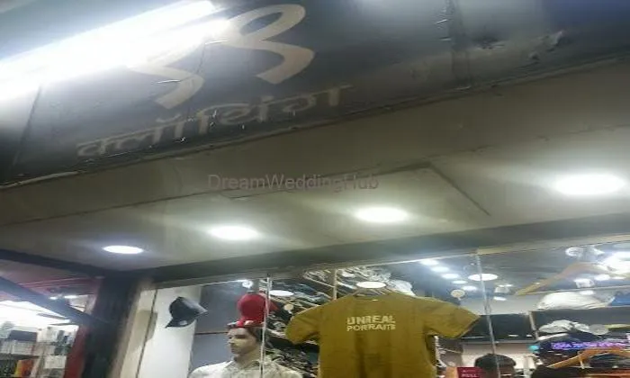 99 Clothing - Men's Wear