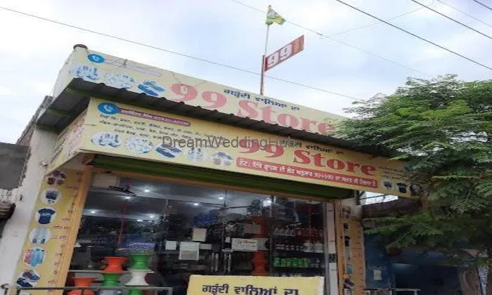 99 Store Guraddi Wale