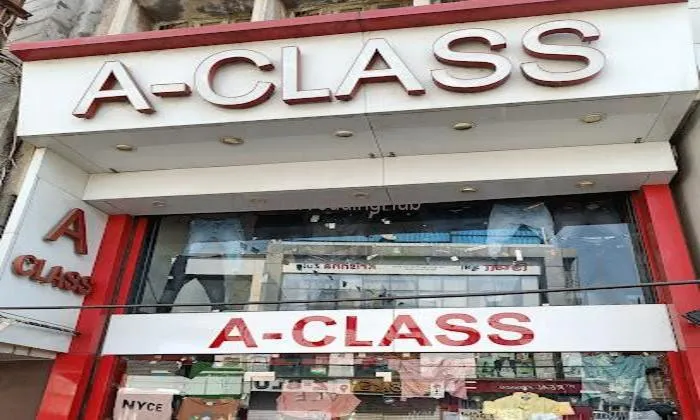 A Class Show Room