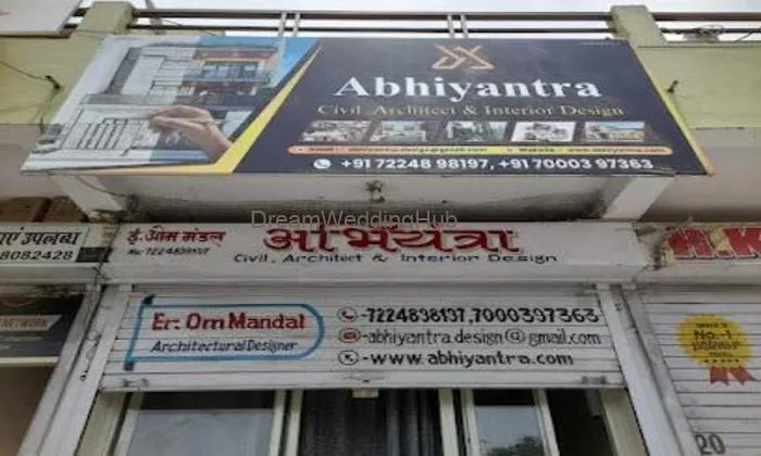 A Creation  Design Studio