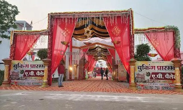 A P Palace A P Palace