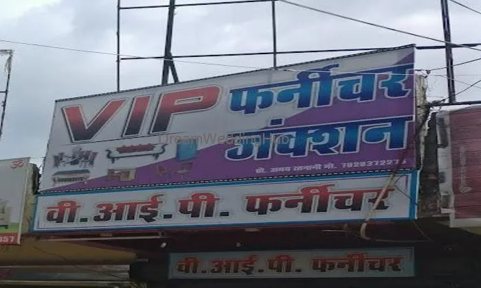 A Vip Furniture