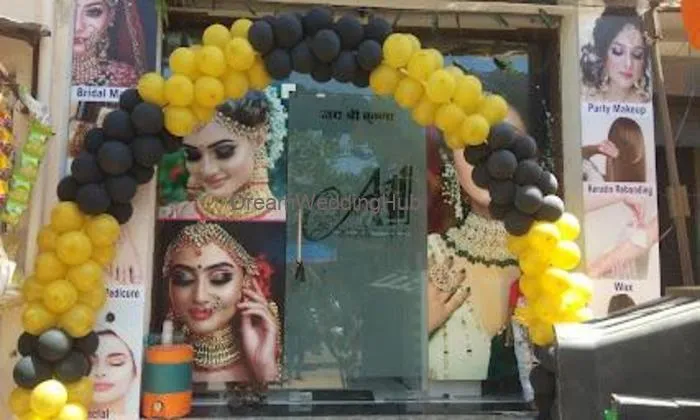A1 The Beauty World A1 The Beauty World