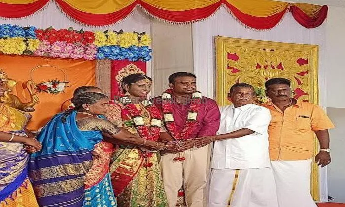 Aa Mahal