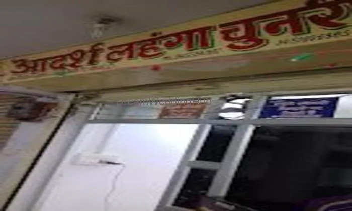 Aadarsh Lehenga Chunri