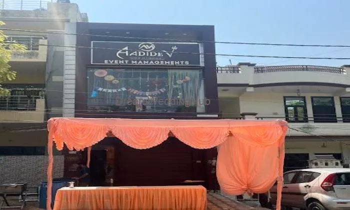 Aadidev Event Managements