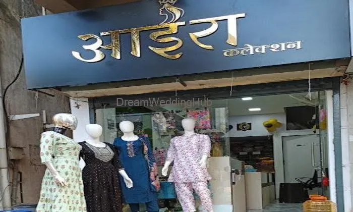 Aaira Collection /best Store For Ladies Dresses