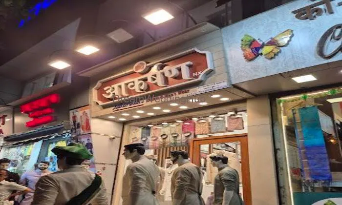 Aakarshan Nx | Men's Clothing | Dadar