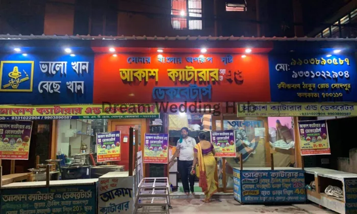 Aakash Caterer & Decorator Aakash Caterer & Decorator