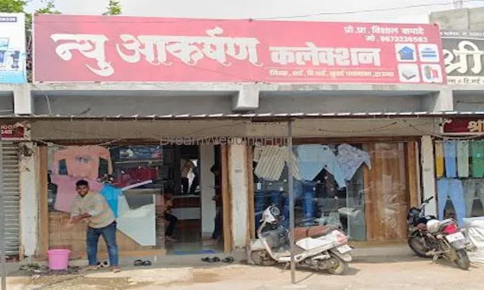 Aakrshan Mens Wear