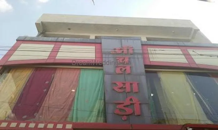 Aanchal Sarees