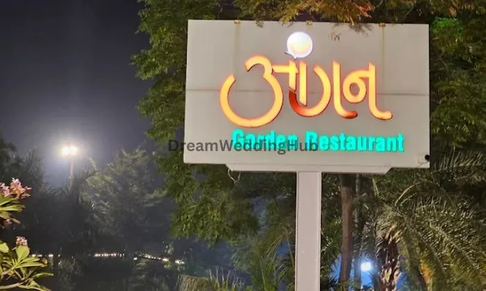 Aangan Garden Restaurant Aangan Garden Restaurant