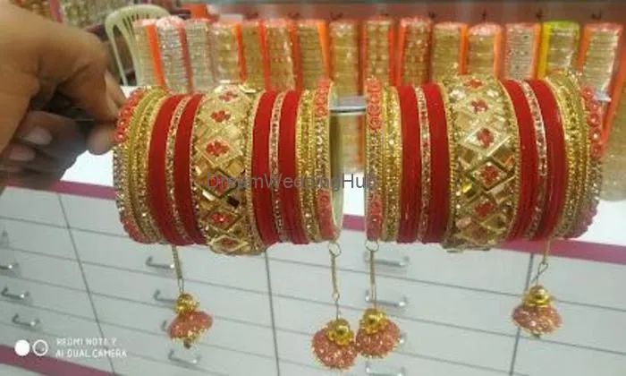 Aapeshwar Bangles & Jewellery