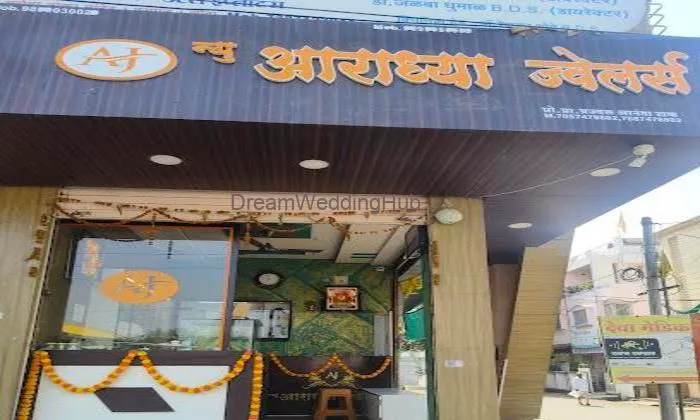 Aaradhya Jewellers