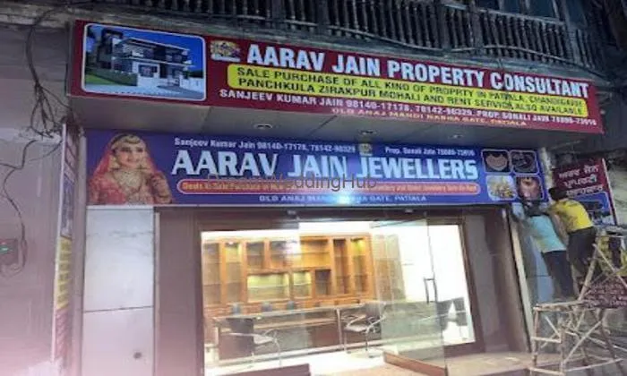 Aarav Jewellers